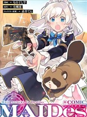 街角书店漫画改编剧索引卡封面