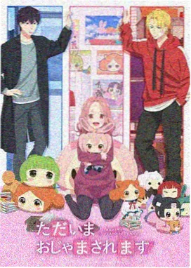 星轨少年科幻动画人气榜单缩略图